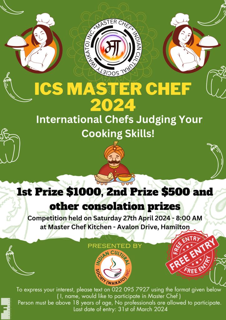 ICS-Master-Chef-2024-Poster