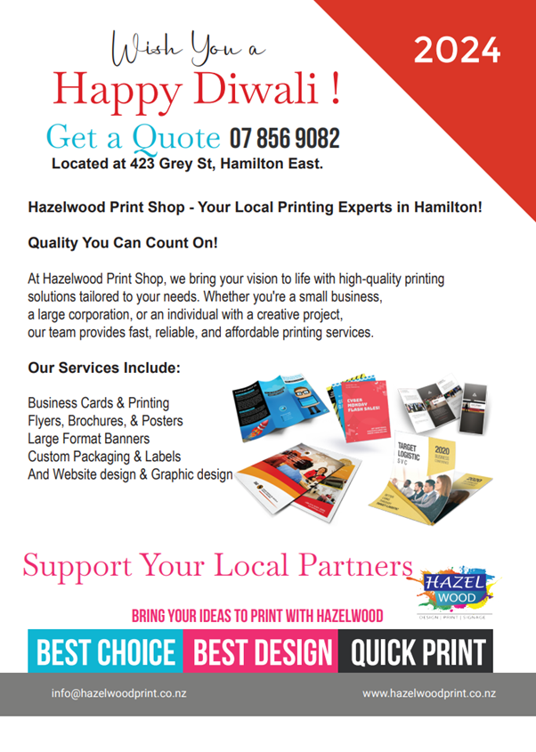 hazelwoodprint-ad