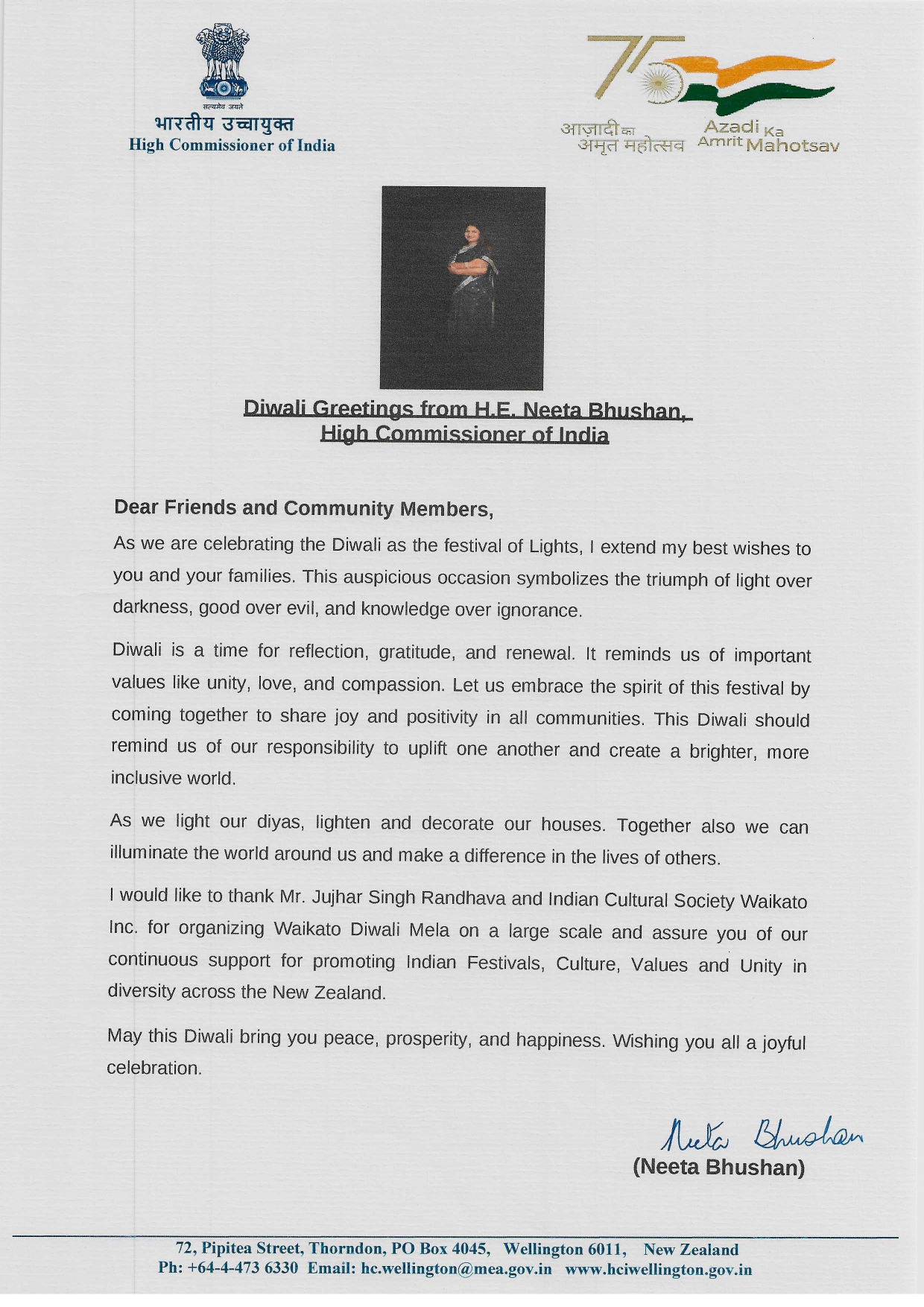 high-commissioner-of-india-message