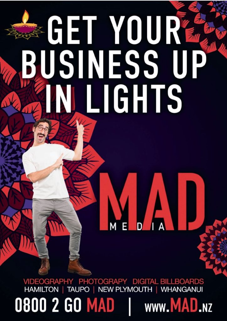 mad-media-icsw-sponsor-1