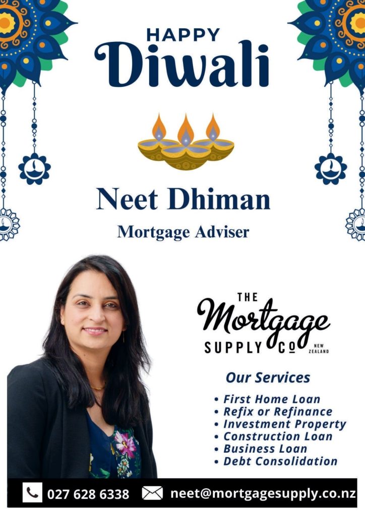 mortgage-supply-icsw-sponsor