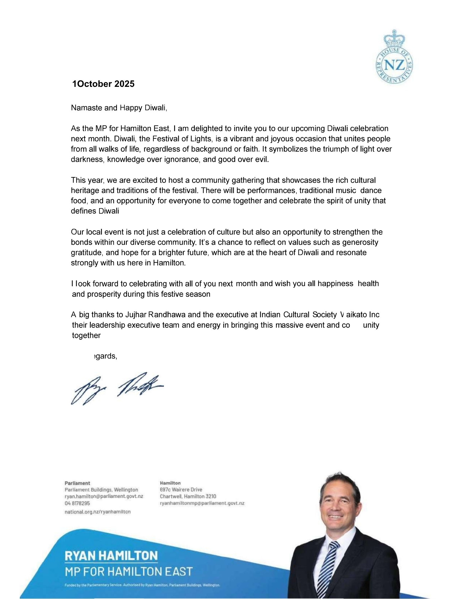 mp-hamilon-east-diwali-message-2025