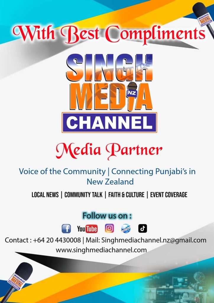singh-media-icsw-sponsor